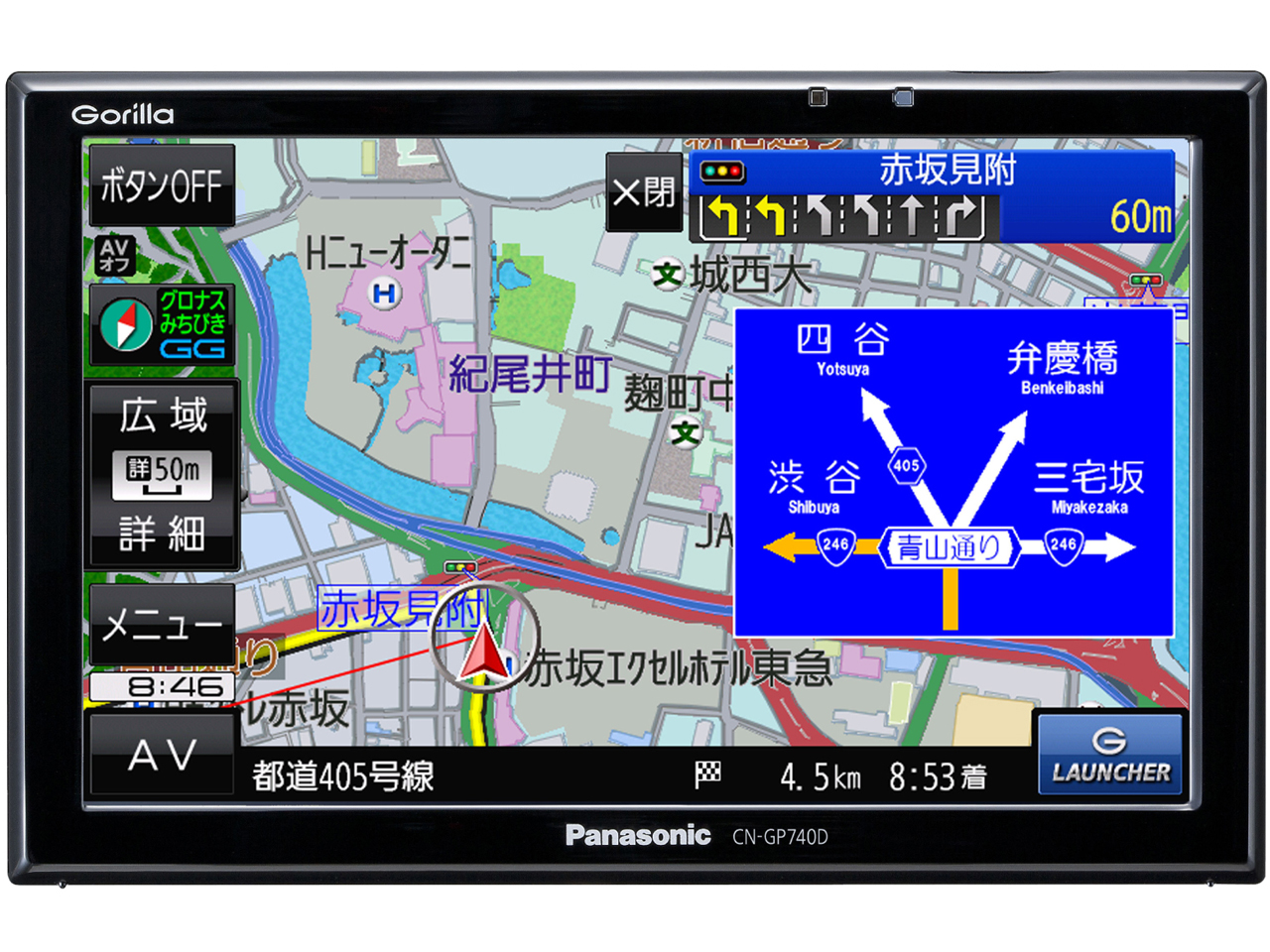 GORILLA CN-GP740D �̐��i�摜