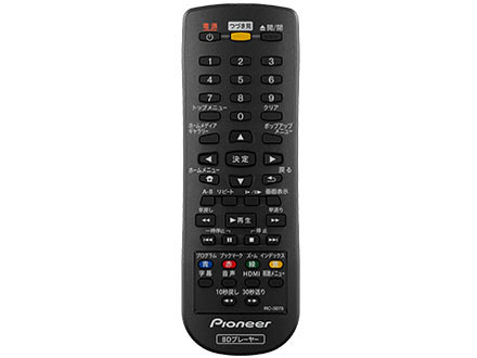 BDP-3130-W [�z���C�g]