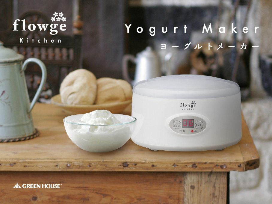 flowge ���[�O���g���[�J�[ GH-KYGB500-GY [�O���[]