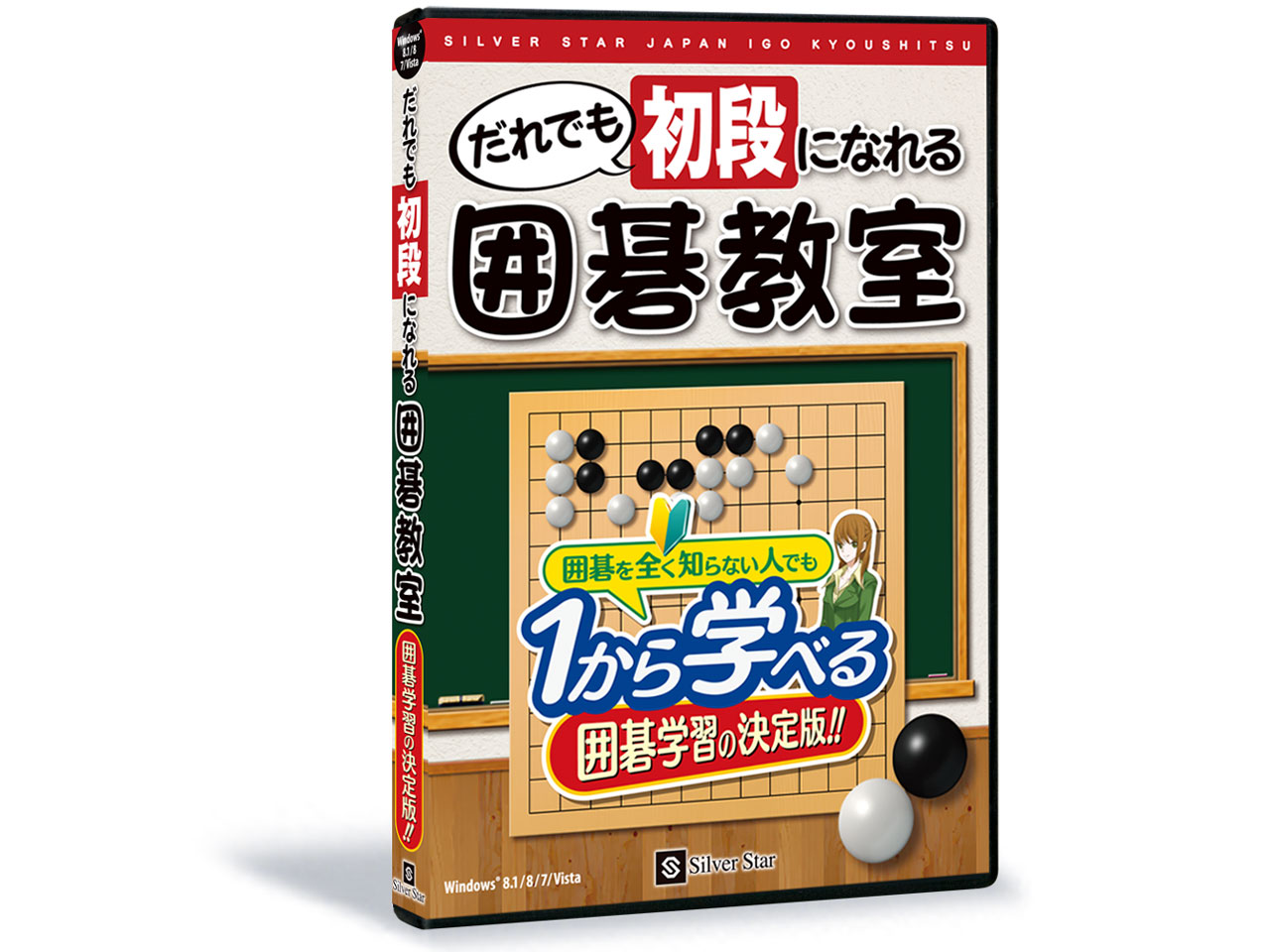 ����ł����i�ɂȂ��͌鋳�� �̐��i�摜