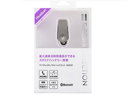 SoftBank SELECTION SB-WM31-MHLE/SV [�V���o�[]