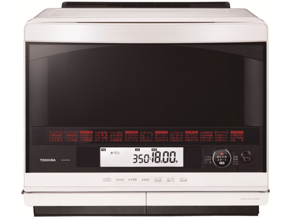 �Ηq�h�[�� ER-MD400(W) [�O�����z���C�g] �̐��i�摜