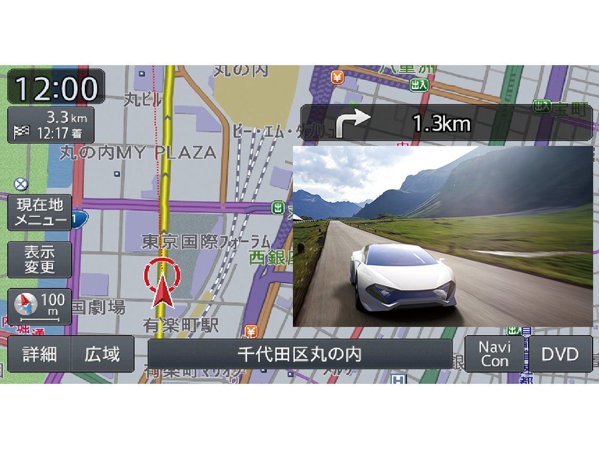 NX714W