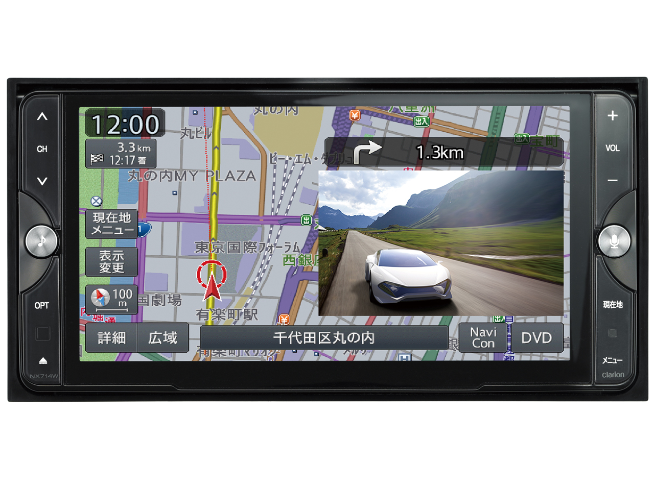 NX714W �̐��i�摜