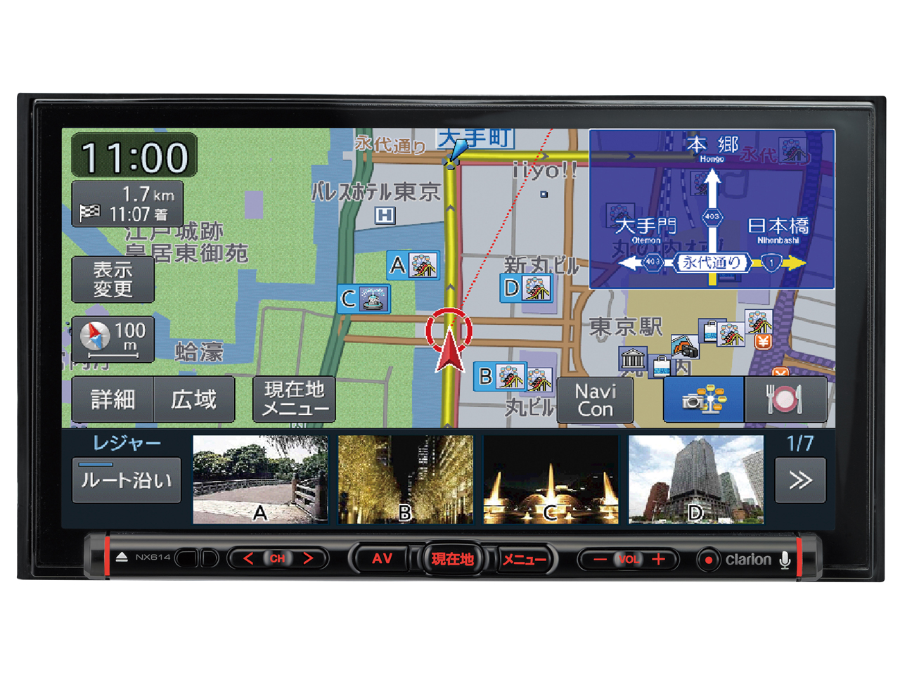 NX614 �̐��i�摜