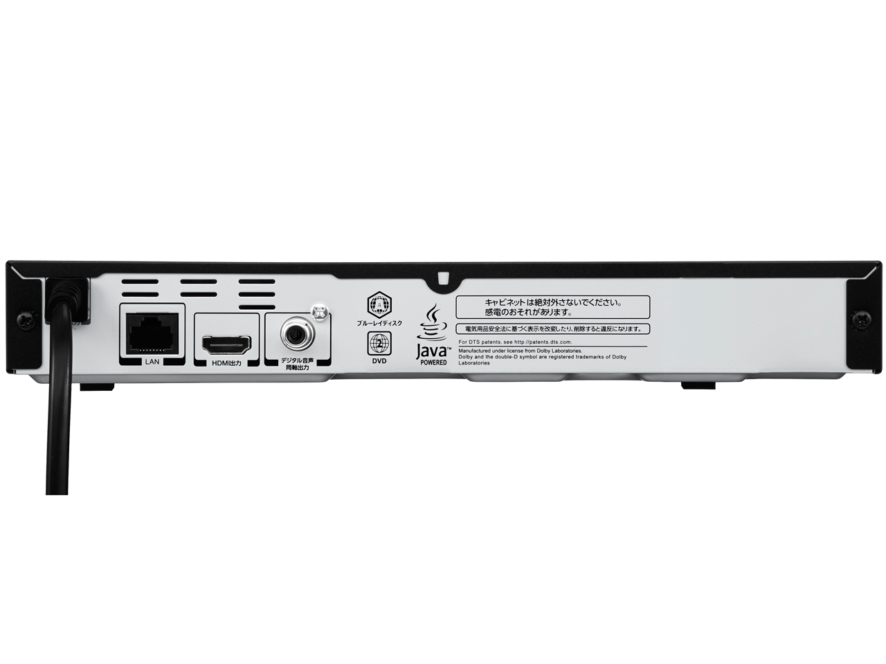 REGZA�u���[���C DBP-S400