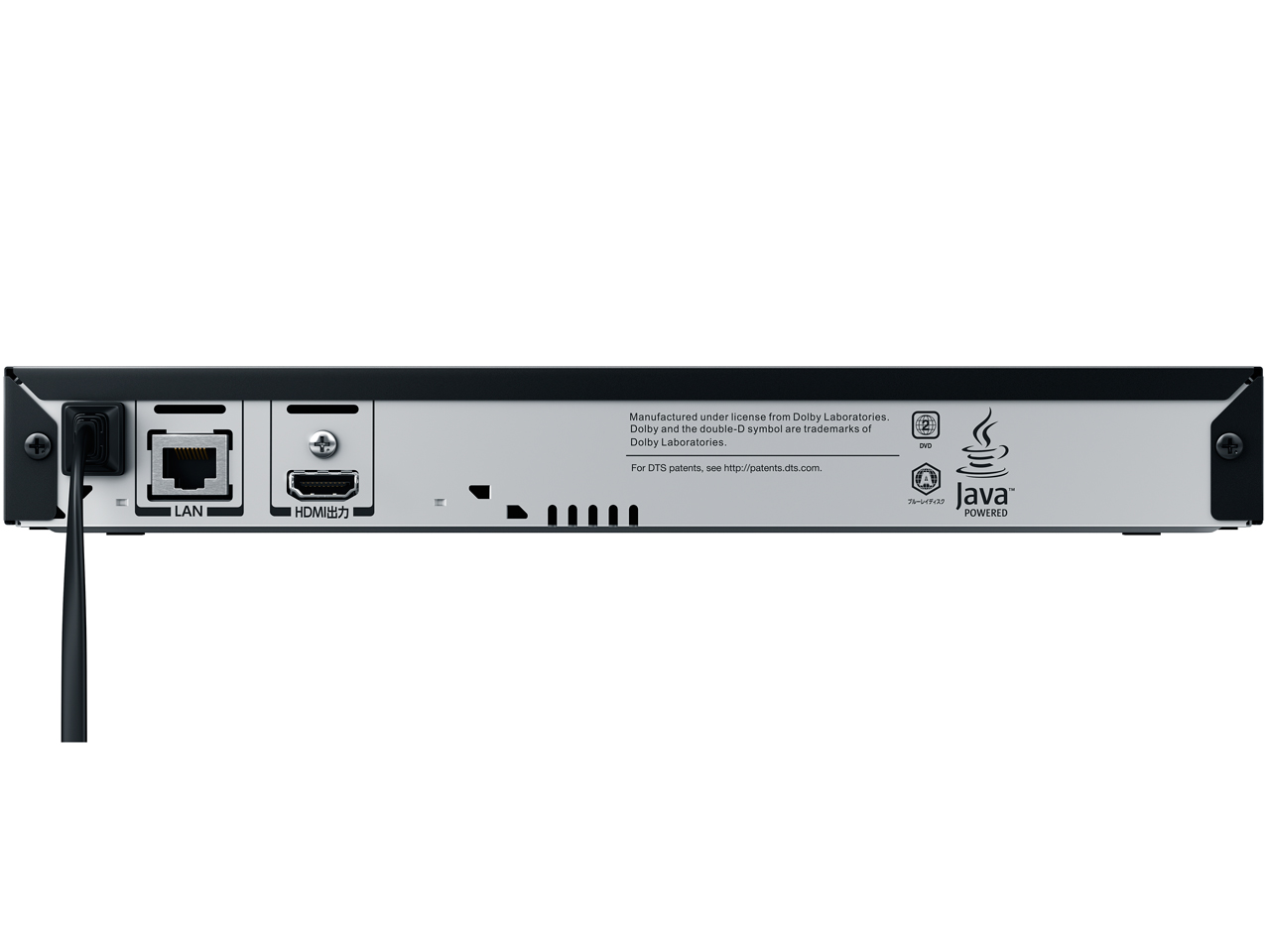 REGZA�u���[���C DBP-S450