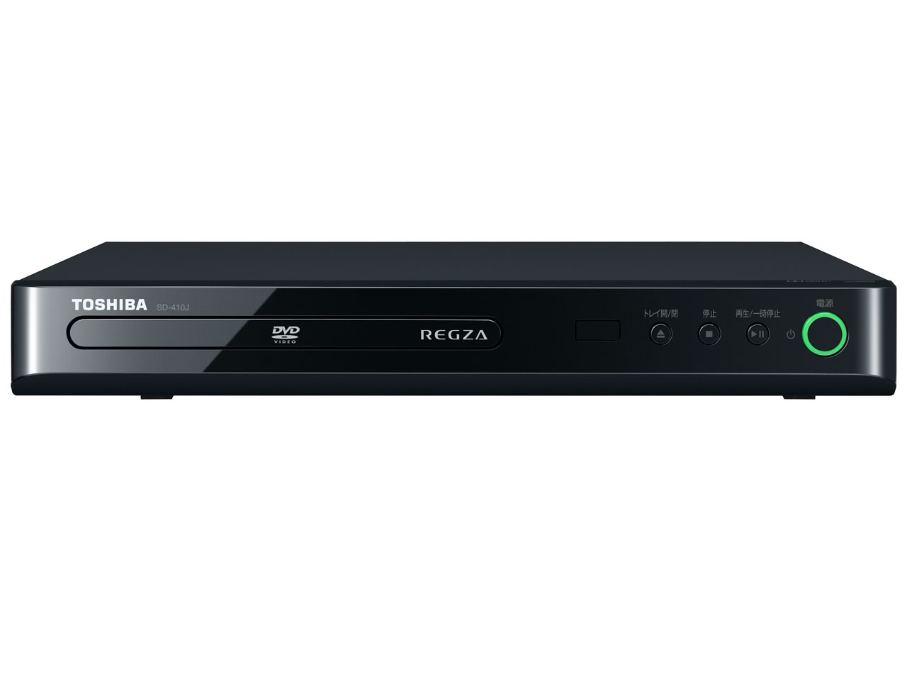 TOSHIBA DVDプレーヤー　SD-410J 東芝 REGZA SD-410J 取扱説明書・レビュー記事 - トリセツ