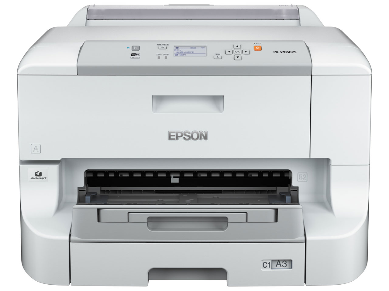 �r�W�l�X�C���N�W�F�b�g PX-S7050PS �̐��i�摜