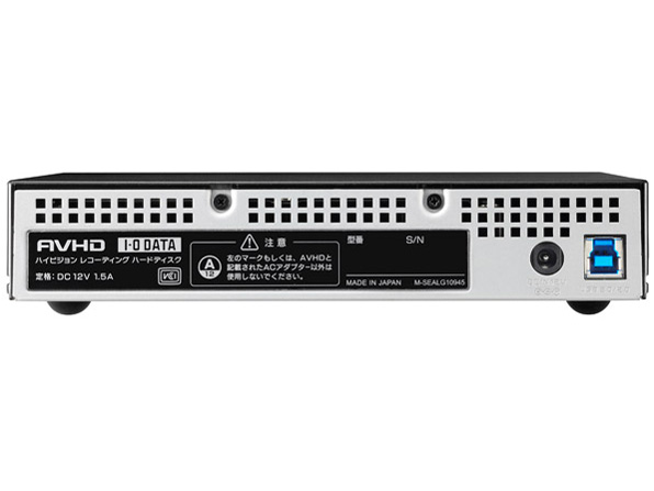 AVHD-UT2.0 [�u���b�N]