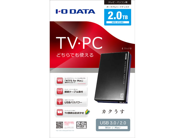 �w�p�b�P�[�W�x HDPC-UT2.0KC [�u���b�N] �̐��i�摜