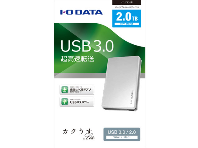 HDPF-UT2.0WB [�z���C�g]