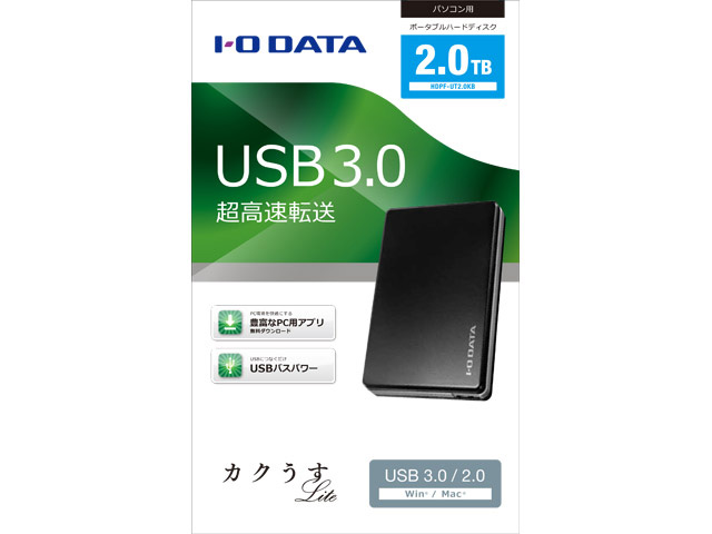 HDPF-UT2.0KB [�u���b�N]