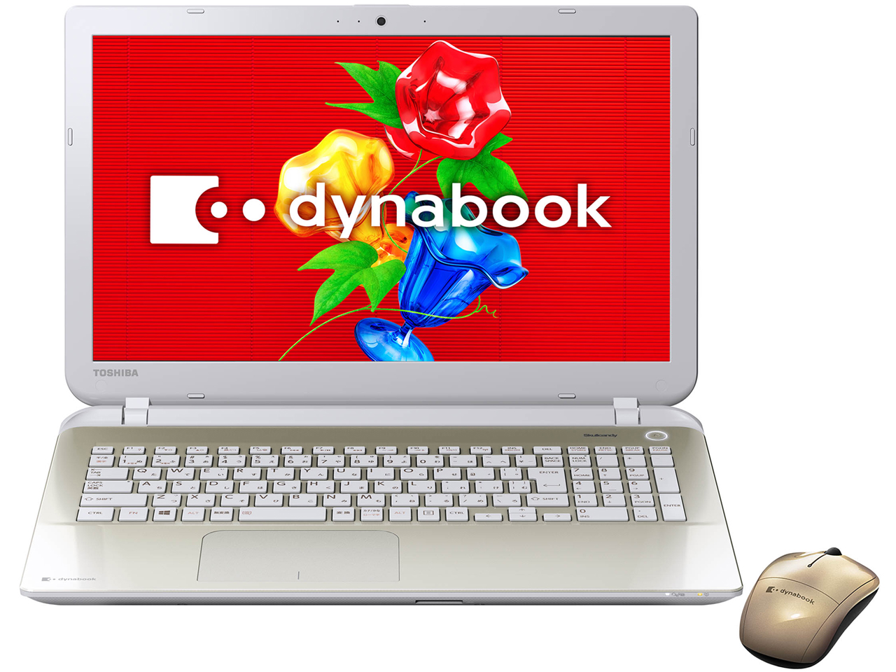 東芝 dynabook T55 T55/56MG PT55-56MSXG 取扱説明書・レビュー記事