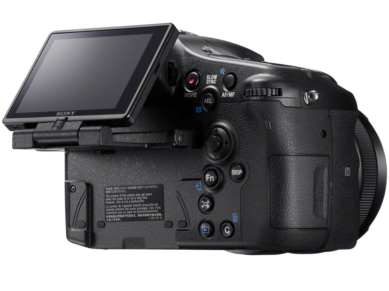 ��77 II ILCA-77M2 �{�f�B