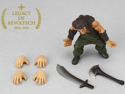 ���K�V�[�E�I�u�E���{���e�b�N LR-002 �k�l�̌��V���[�Y ���C