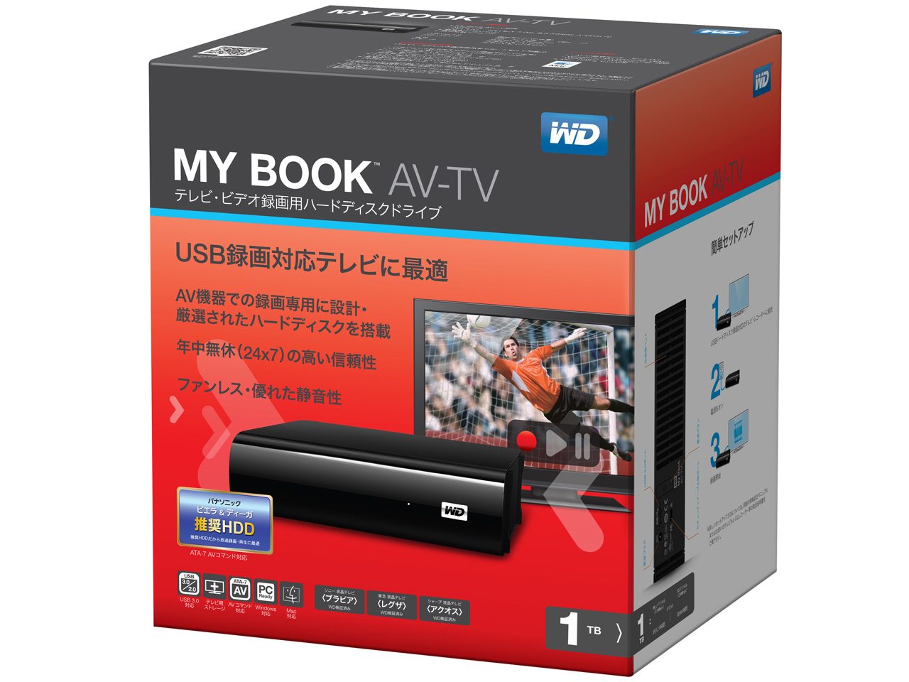 My Book AV-TV WDBGLG0010HBK