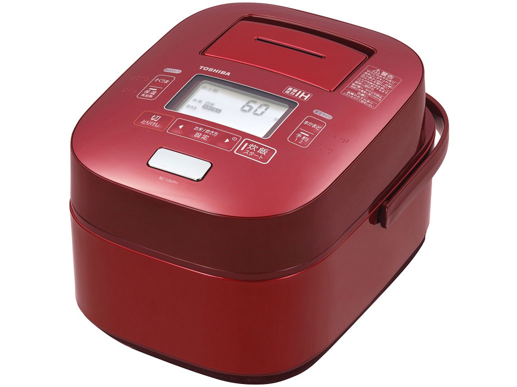 【ジャンク】TOSHIBA 東芝 真空圧力IH RC-10VPH 東芝 真空圧力IH保温釜 RC-10VPH(W) [パールホワイト] 価格比較