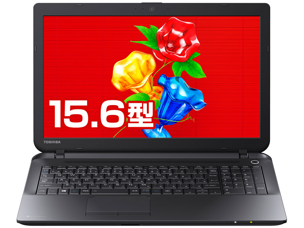 dynabook Satellite B25/25MB PB25-25MSUBW �̐��i�摜