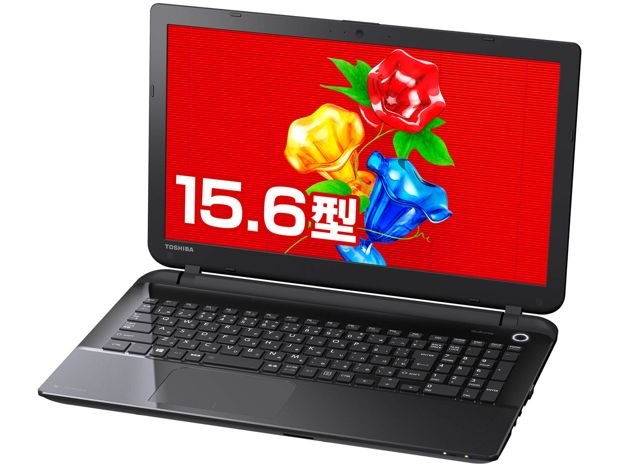 東芝 dynabook Satellite B35/37MB PB35-37MSXBW [プレシャスブラック] 価格比較 - 価格.com