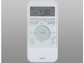 CrossFeel HLDCB0841SP