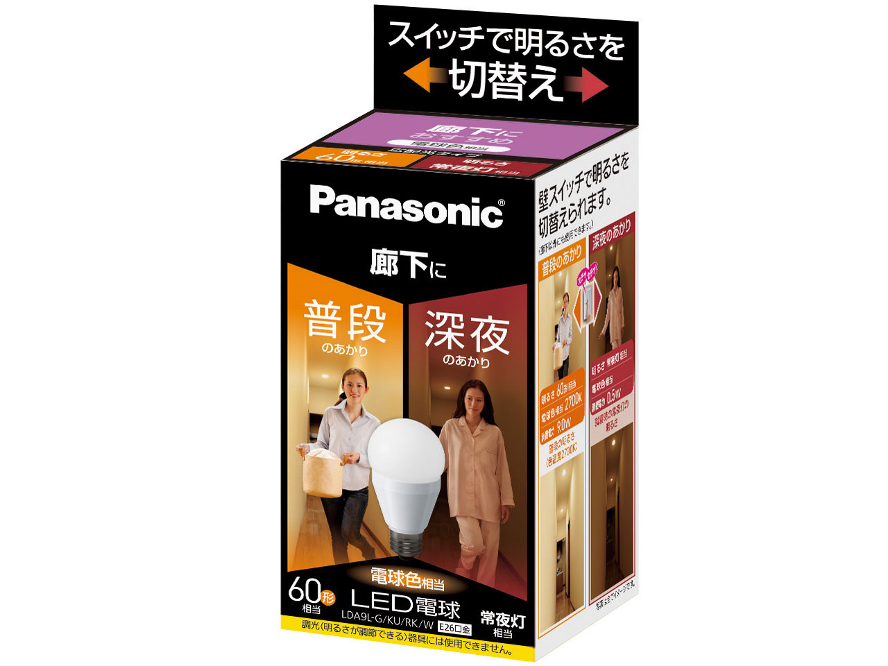 LDA9LGKURKW [�d���F] �̐��i�摜