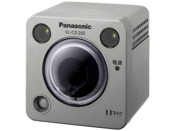 VL-CD265 �̐��i�摜