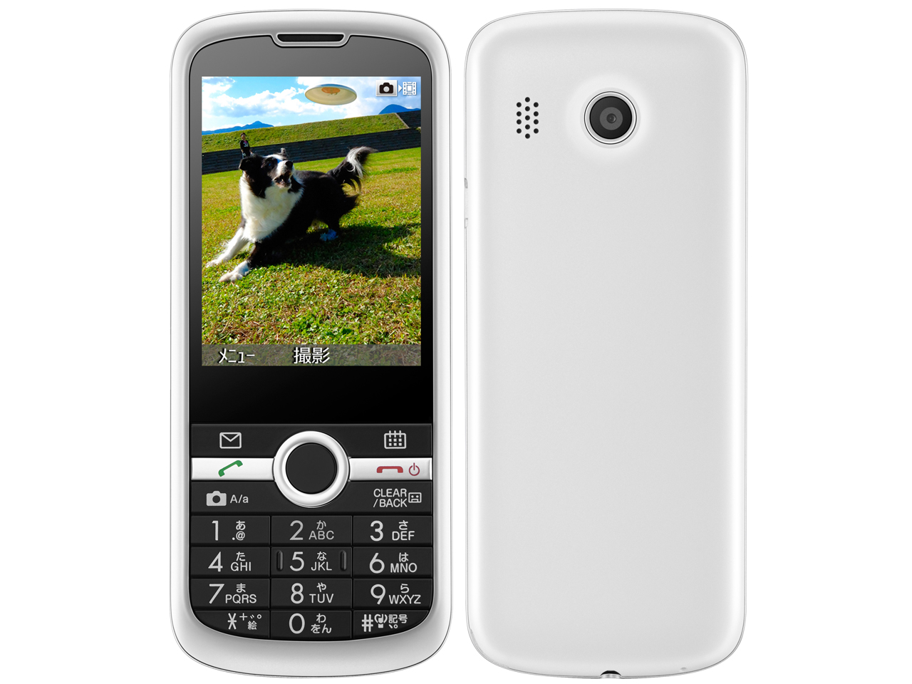 ZTE SoftBank 301Z 価格比較 - 価格.com