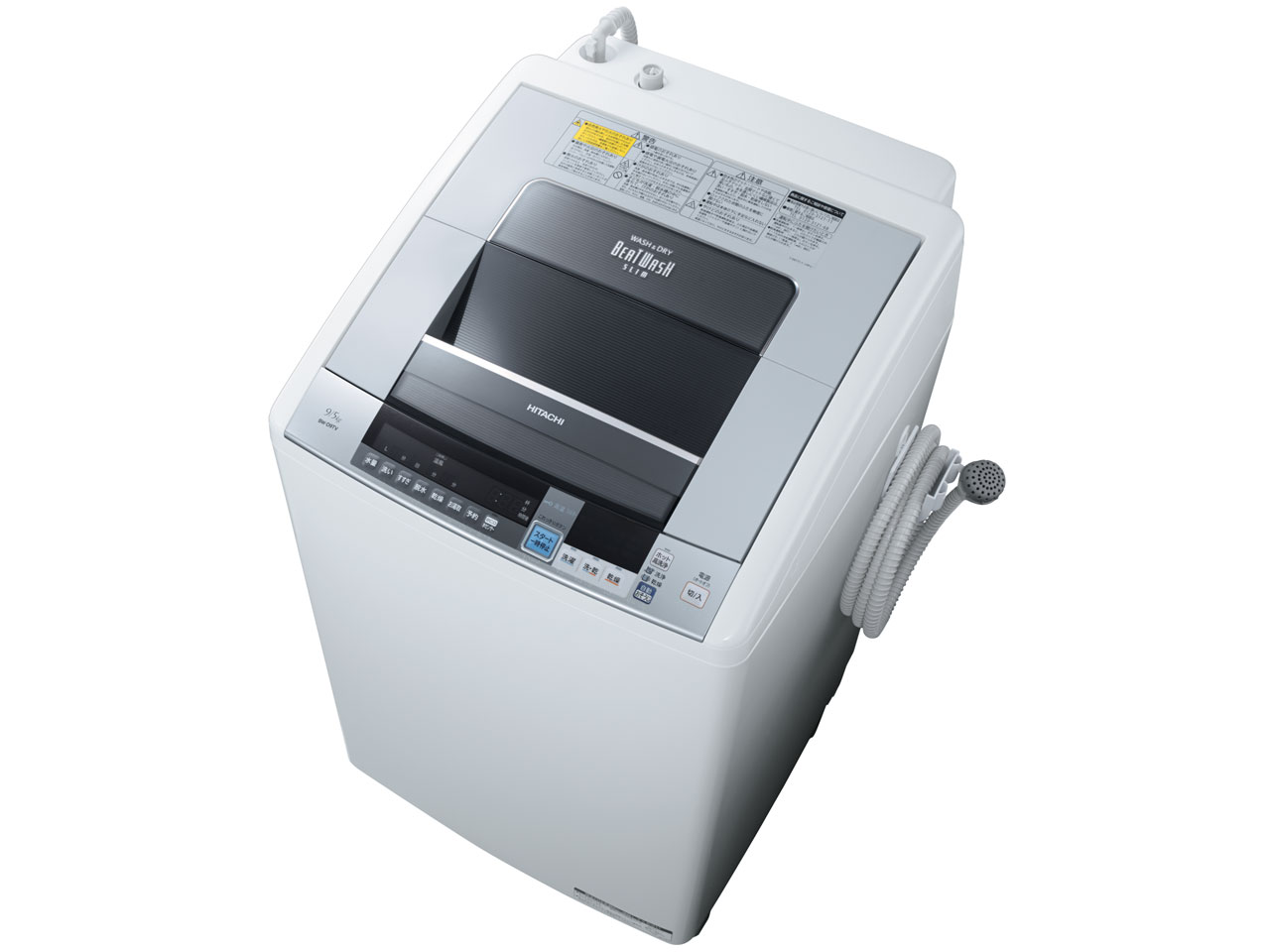 ★5/18まで★2020年製 日立 BW-DV90E 9kg ビートウォッシュ 日立 ビートウォッシュ BW-V90E 価格比較 - 価格.com