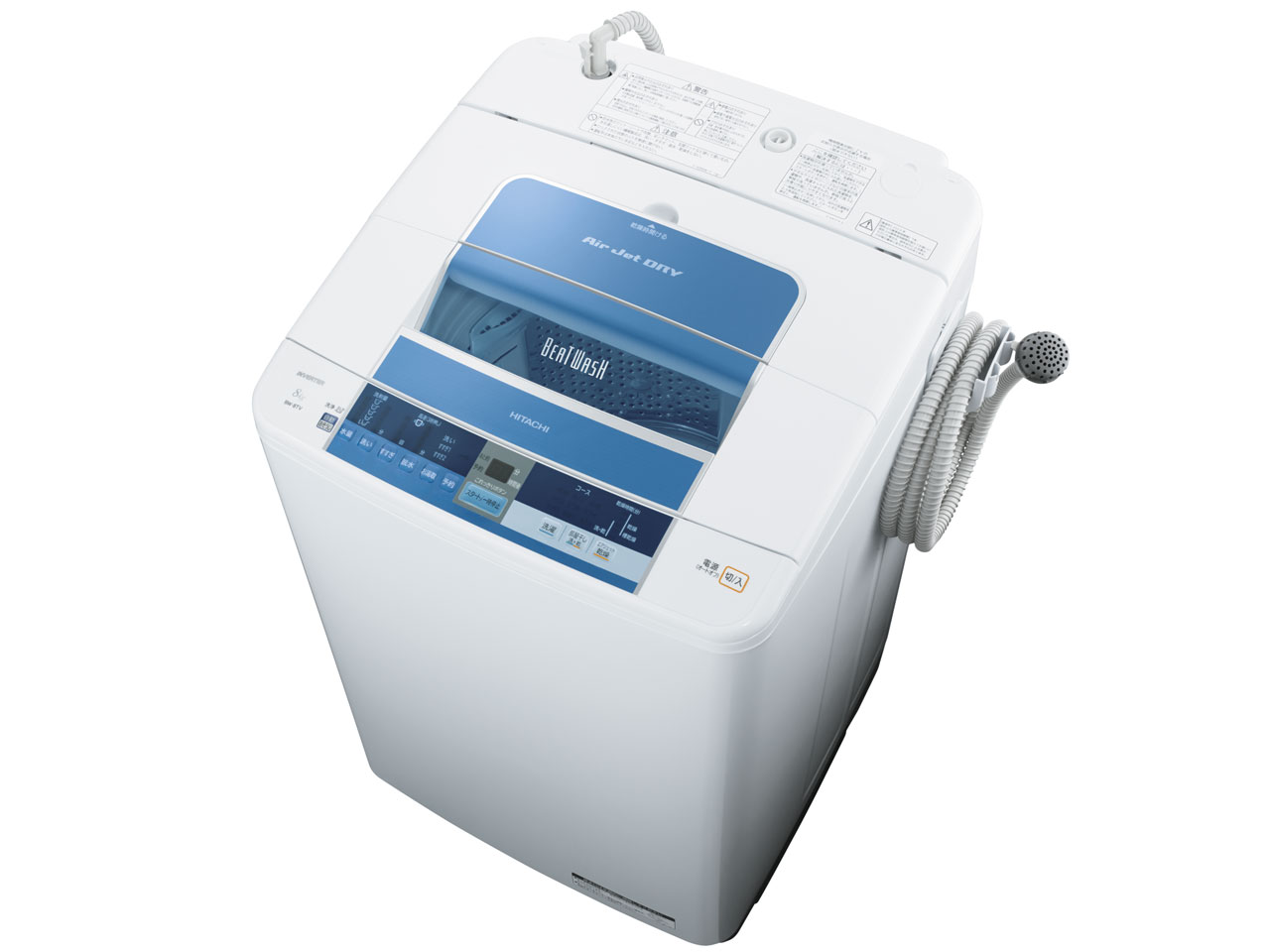 日立全自動電気洗濯機　ビートウォッシュ　2018年製 洗濯機 8kg 日立 ビートウォッシュ BW-8TV 価格比較 - 価格.com