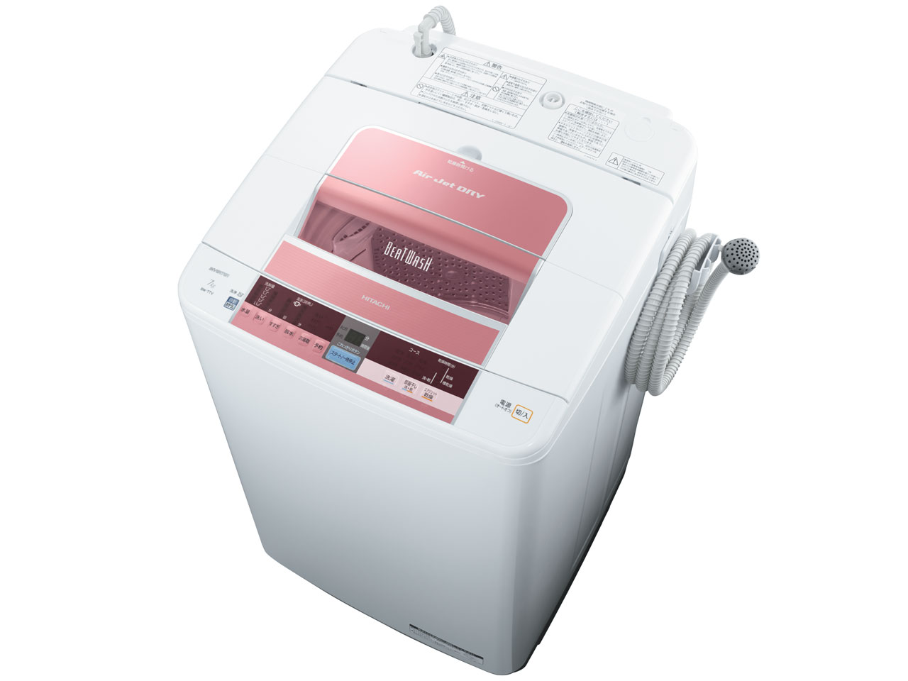 日立 BEAT WASH 洗濯機 BW-D10XTV - 生活家電