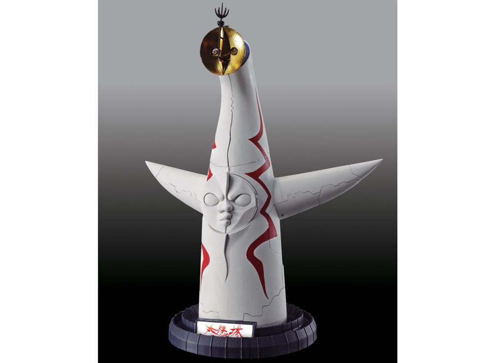 ������ ���z�̓��̃��{