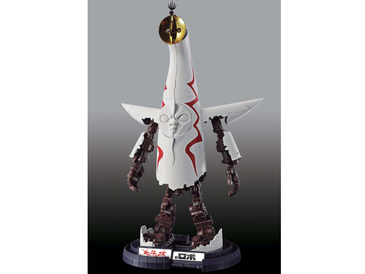 ������ ���z�̓��̃��{