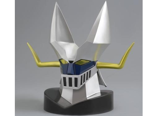 ���^���E�A�N�V���� No.2 �O���[�g�}�W���K�[ �u���[���R���h��