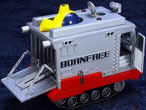 EX���� �����T�����{�[���t���[ �{�[���t���[��