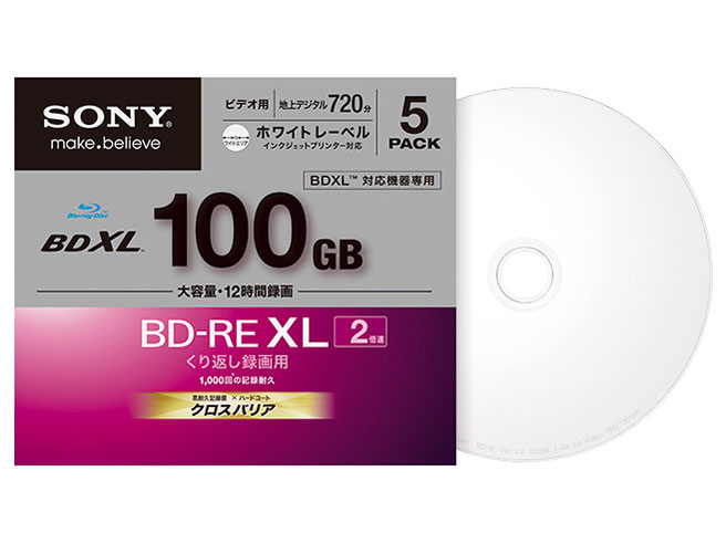 5BNE3VBPS2 [BD-RE XL 2�{�� 5���g] �̐��i�摜