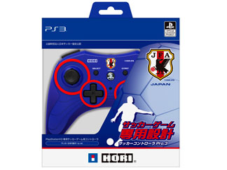 �T�b�J�[�R���g���[��Pro.3 �T�b�J�[���{��\�`�[�� ver. HP3-198 �̐��i�摜