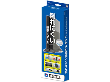 �|��ɂ����c�u���X�^���h for PlayStation4 PS4-019 �̐��i�摜