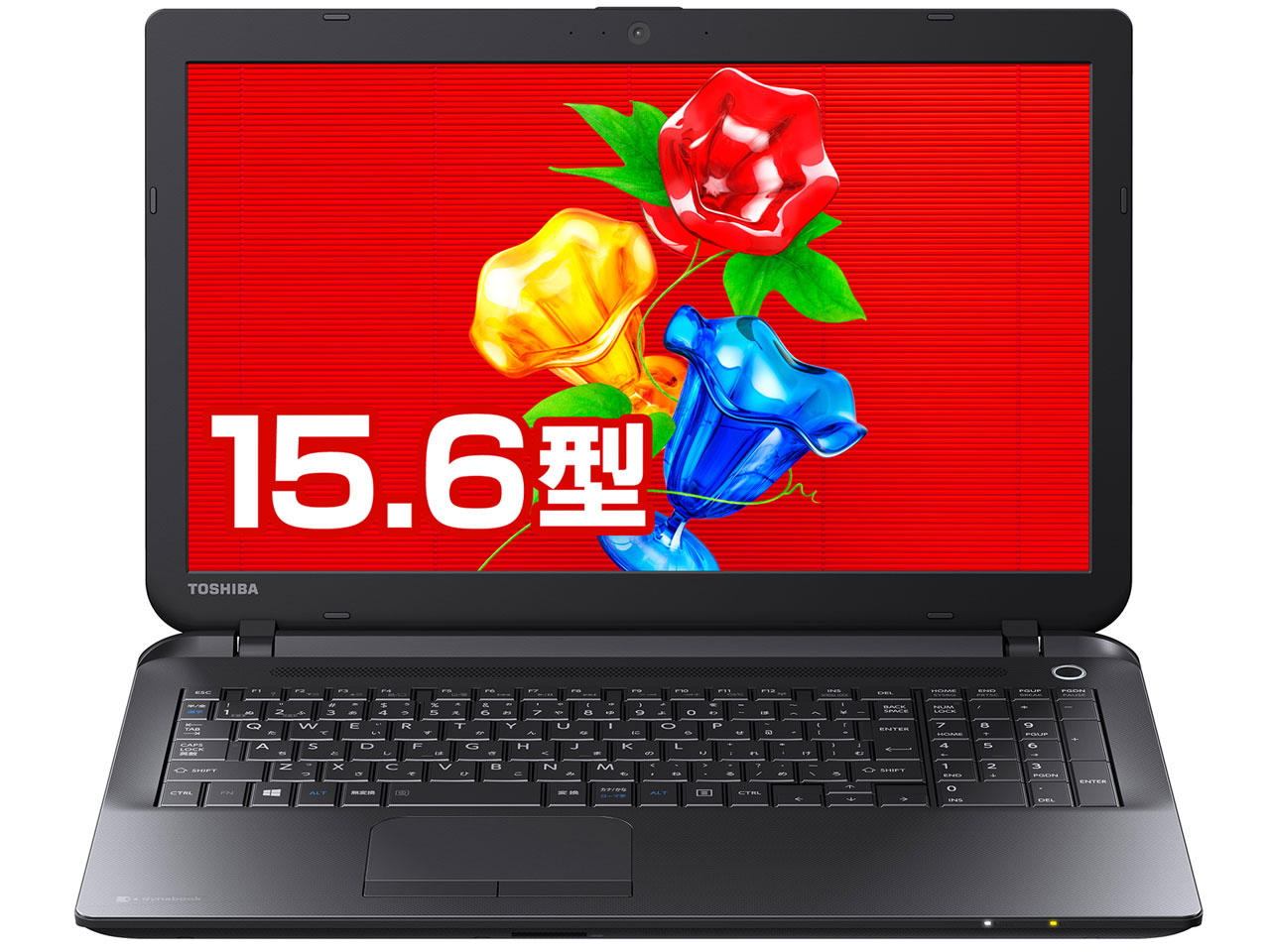 dynabook Satellite B25/23MB PB25-23MSUBW-K ���i.com���胂�f�� �̐��i�摜