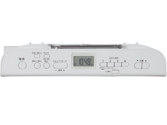 TY-C23(W) [�z���C�g]