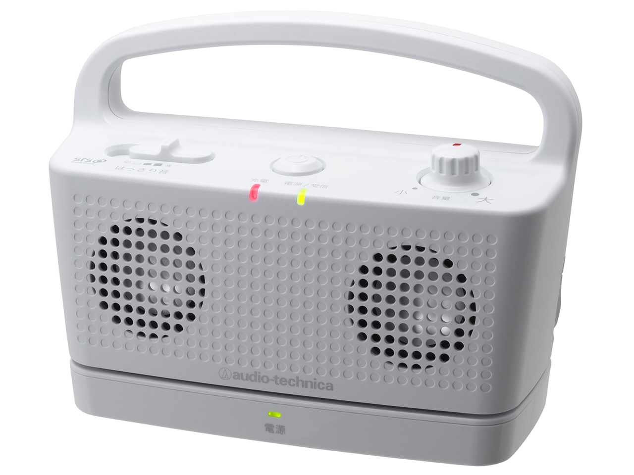 オーディオテクニカ ATW-SP707 Audio Technica ATW-SP707 UHFワイヤレスアンプシステム