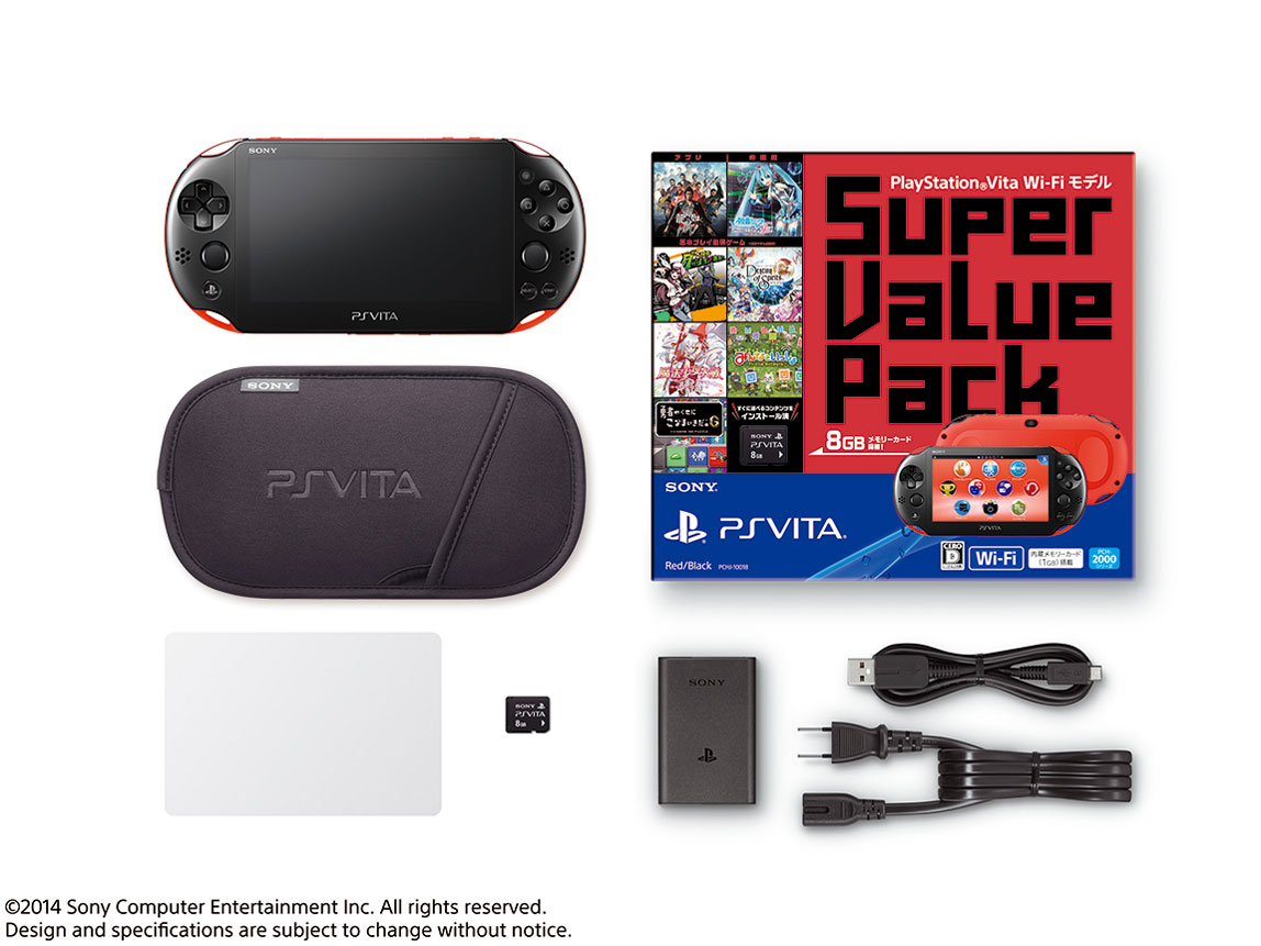 PlayStation Vita (�v���C�X�e�[�V���� ���B�[�^) Super Value Pack Wi-Fi���f�� PCHJ-10018 [���b�h/�u���b�N]