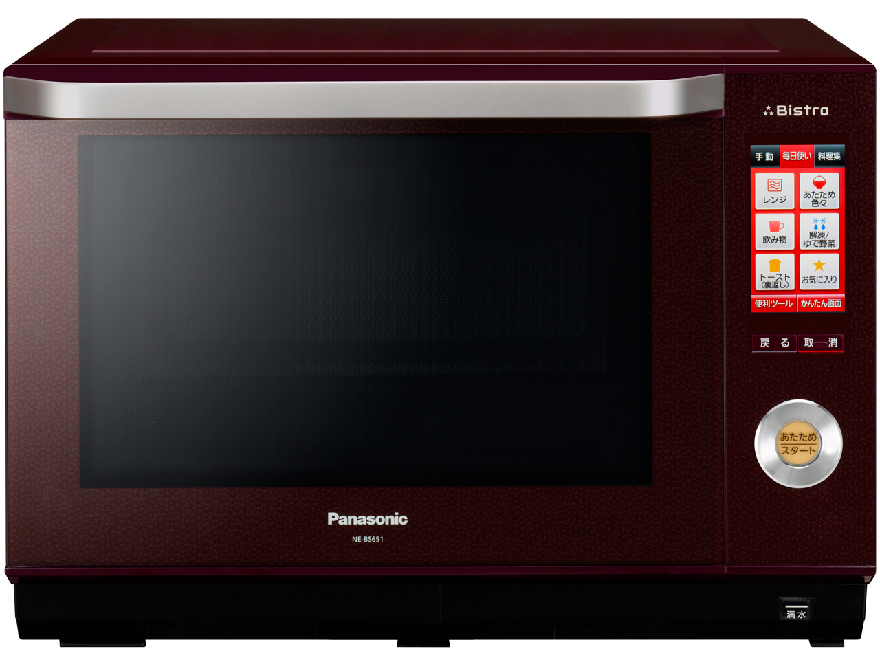 3�� �r�X�g�� NE-BS651-T [�u���E��]