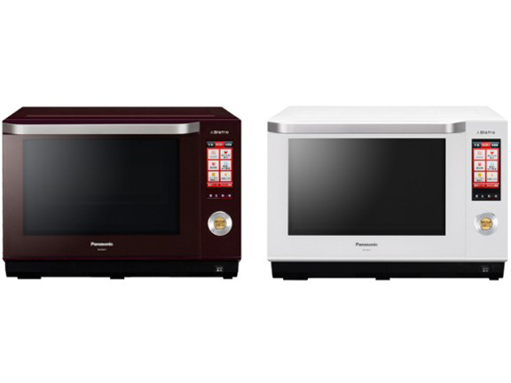 3�� �r�X�g�� NE-BS651-W [�z���C�g]