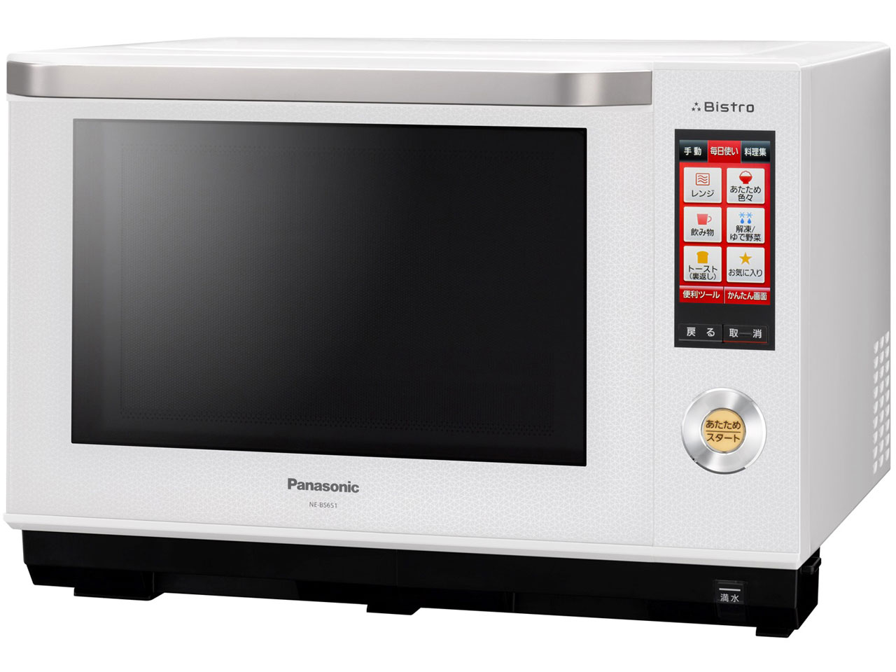 【取説グリルパン付】Panasonic Bistro NE-BS603 ビストロ Panasonic(パナソニック) ビストロ NE-BS603の取扱説明書