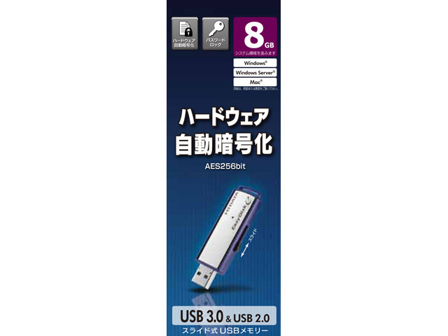 EasyDisk ED-E4/8G [8GB]