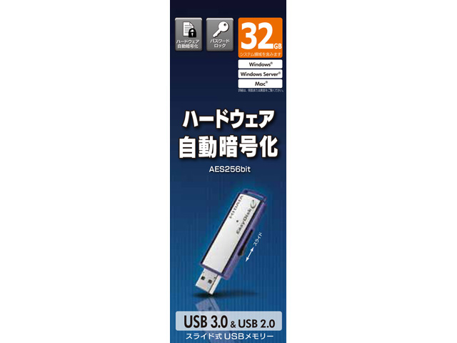 EasyDisk ED-E4/32G [32GB]
