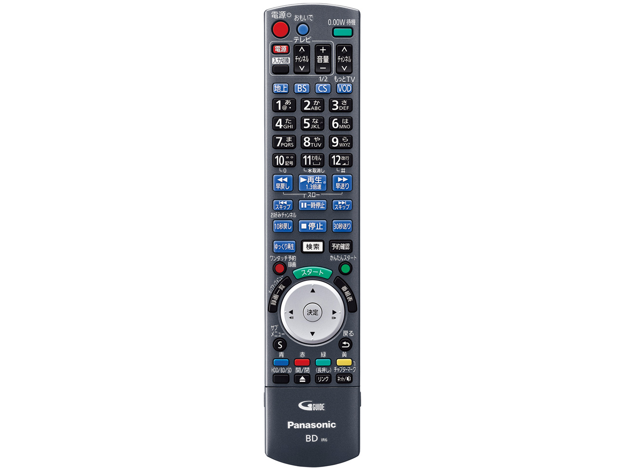 �u���[���C�f�B�[�K DMR-BZT665