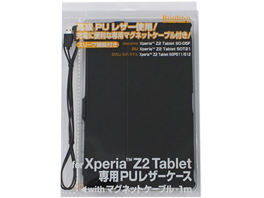 BM-XTABZ2FLSTD/BK [�u���b�N]