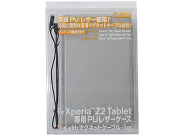 BM-XTABZ2FLSTD/SL [�V���o�[]